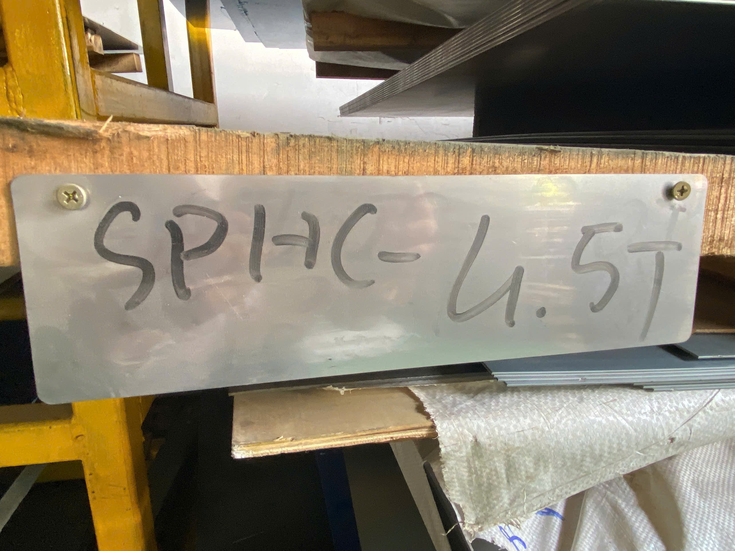 Raw material label.jpg